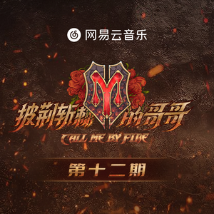 数据项目小龟导航
