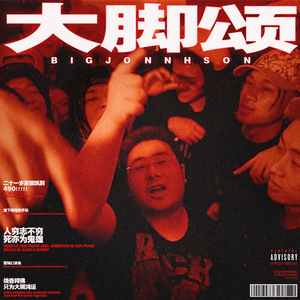 数据项目小龟导航
