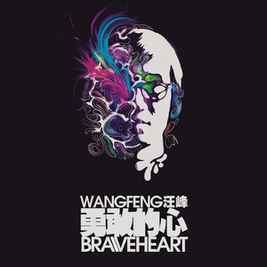 数据项目小龟导航
