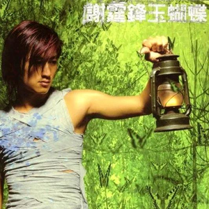 数据项目小龟导航
