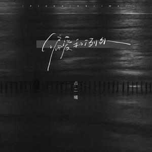 数据项目小龟导航
