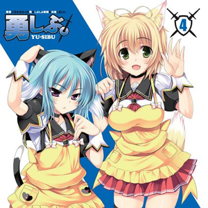 数据项目小龟导航
