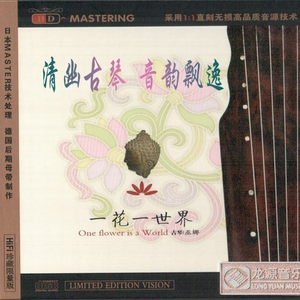 数据项目小龟导航
